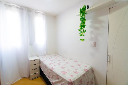 Apartamento à venda com 50m², 2 quartos e 1 vagaQuarto 1