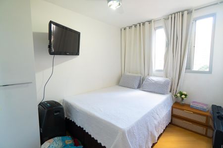 Apartamento à venda com 50m², 2 quartos e 1 vagaQuarto 2