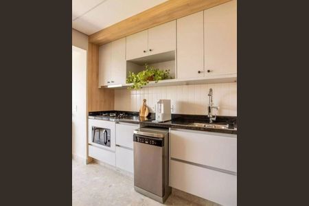 Apartamento à venda com 87m², 2 quartos e 2 vagas