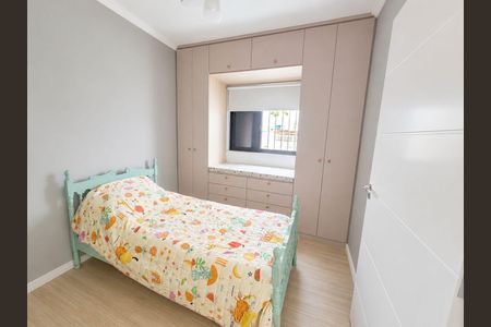 Quarto de casa à venda com 3 quartos, 100m² em Engenheiro Goulart, São Paulo