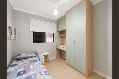 Quarto 2 de casa à venda com 3 quartos, 100m² em Engenheiro Goulart, São Paulo