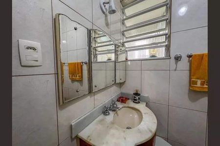 Apartamento à venda com 88m², 3 quartos e 1 vaga