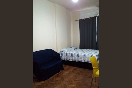 Apartamento à venda com 1 quarto, 30m² em Flamengo, Rio de Janeiro