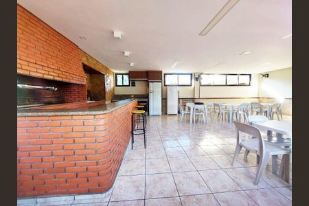 Apartamento à venda com 90m², 3 quartos e 1 vaga