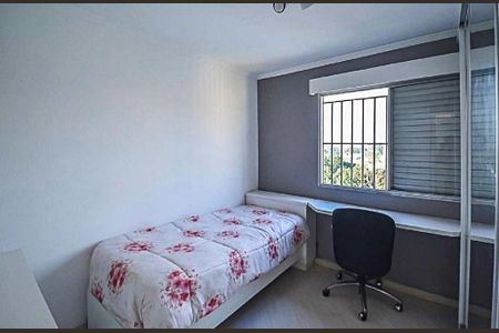 Apartamento à venda com 90m², 3 quartos e 1 vaga