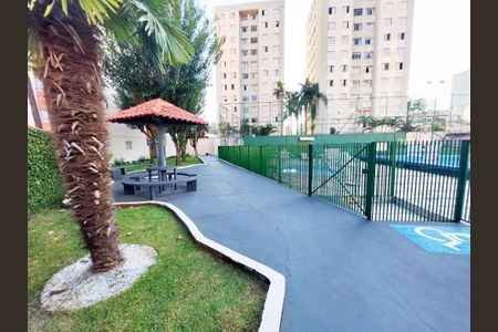 Apartamento à venda com 90m², 3 quartos e 1 vaga