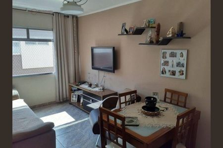 Apartamento à venda com 60m², 2 quartos e 1 vaga
