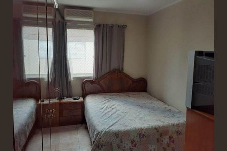 Apartamento à venda com 60m², 2 quartos e 1 vaga