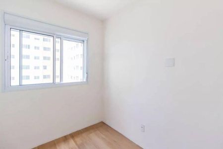 Apartamento à venda com 37m², 1 quarto e sem vaga