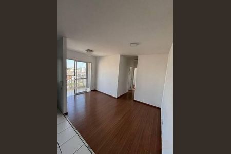 Apartamento à venda com 2 quartos, 55m² em Vila Galvão, Guarulhos