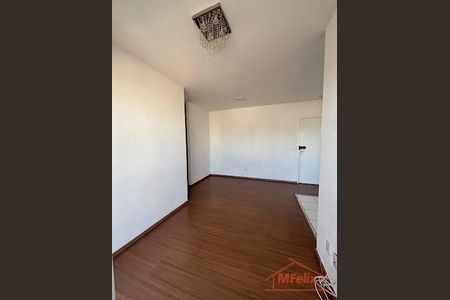 Apartamento à venda com 2 quartos, 55m² em Vila Galvão, Guarulhos