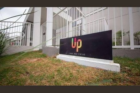 Apartamento à venda com 55m², 2 quartos e 1 vaga