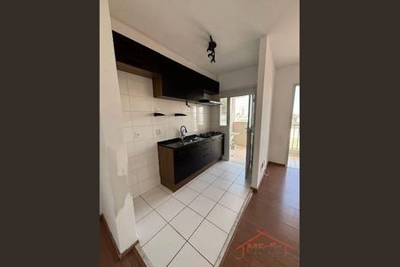 Apartamento à venda com 2 quartos, 55m² em Vila Galvão, Guarulhos
