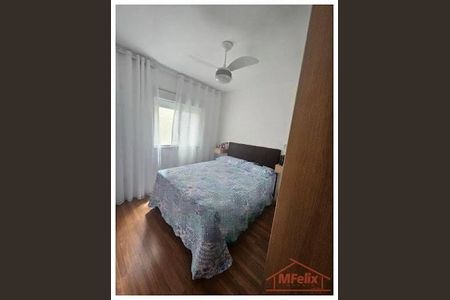 Apartamento à venda com 2 quartos, 47m² em Vila Rosalia, Guarulhos