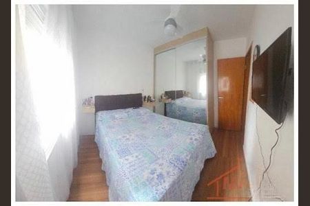 Apartamento à venda com 2 quartos, 47m² em Vila Rosalia, Guarulhos