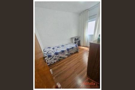 Apartamento à venda com 2 quartos, 47m² em Vila Rosalia, Guarulhos
