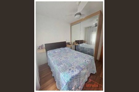 Apartamento à venda com 2 quartos, 47m² em Vila Rosalia, Guarulhos