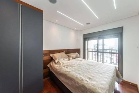Apartamento à venda com 94m², 3 quartos e 1 vaga