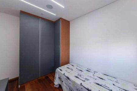 Apartamento à venda com 94m², 3 quartos e 1 vaga
