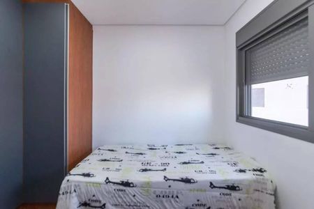 Apartamento à venda com 94m², 3 quartos e 1 vaga
