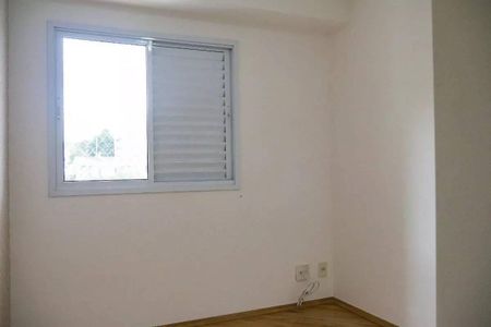 Apartamento à venda com 101m², 3 quartos e 2 vagas