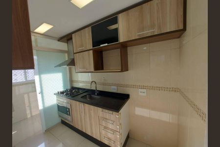 Apartamento à venda com 3 quartos, 59m² em Vila Alpina, São Paulo