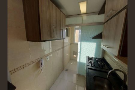 Apartamento à venda com 3 quartos, 59m² em Vila Alpina, São Paulo