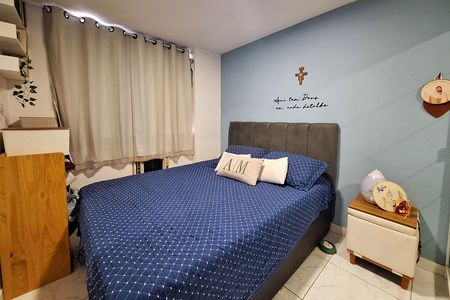 Apartamento à venda com 55m², 2 quartos e 1 vagaQuarto 2