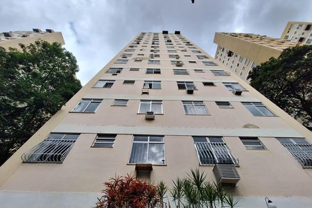 Apartamento à venda com 55m², 2 quartos e 1 vagaFachada