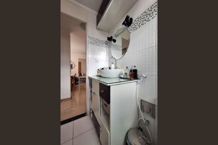 Apartamento à venda com 55m², 2 quartos e 1 vagaBanheiro