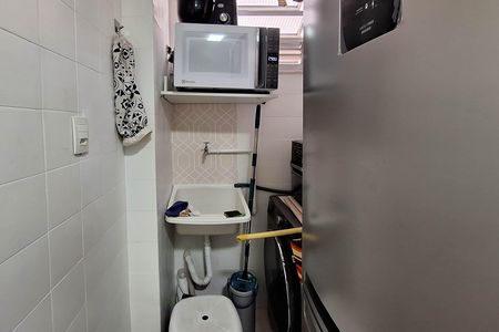 Apartamento à venda com 55m², 2 quartos e 1 vagaÁrea de Serviço