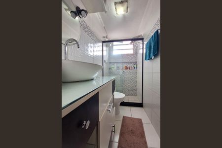 Apartamento à venda com 55m², 2 quartos e 1 vagaBanheiro