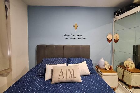 Apartamento à venda com 55m², 2 quartos e 1 vagaQuarto 2