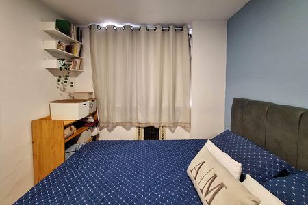 Apartamento à venda com 55m², 2 quartos e 1 vagaQuarto 2
