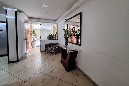 Apartamento à venda com 55m², 2 quartos e 1 vagaÁrea comum