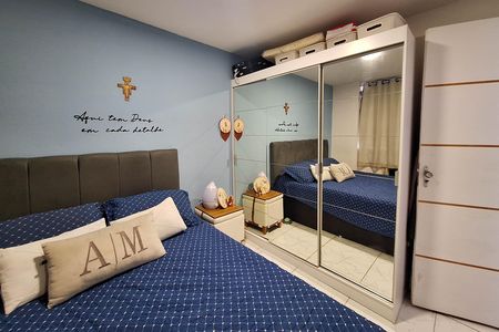 Apartamento à venda com 55m², 2 quartos e 1 vagaQuarto 2