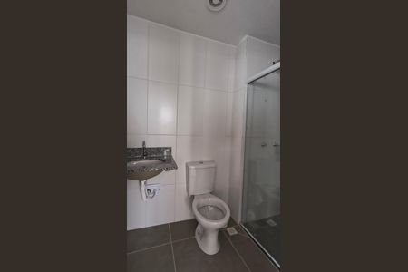Apartamento para alugar com 60m², 2 quartos e 1 vaga Apartamento para alugar com 60m², 2 quartos e 1 vagaBanheiro Social