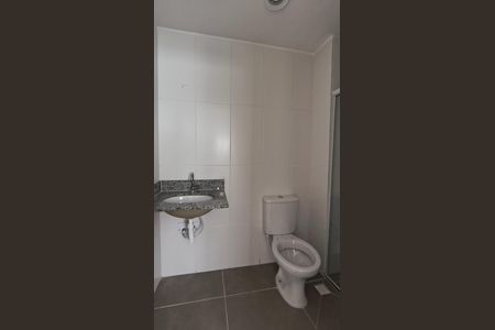 Apartamento para alugar com 60m², 2 quartos e 1 vaga Apartamento para alugar com 60m², 2 quartos e 1 vagaBanheiro da Suíte