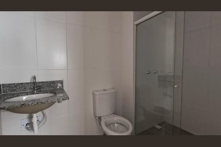 Apartamento para alugar com 60m², 2 quartos e 1 vaga Apartamento para alugar com 60m², 2 quartos e 1 vagaBanheiro da Suíte