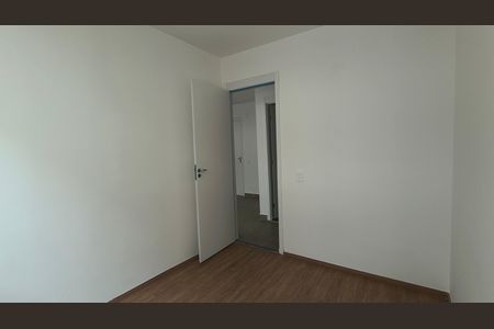 Apartamento para alugar com 60m², 2 quartos e 1 vaga Apartamento para alugar com 60m², 2 quartos e 1 vagaQuarto