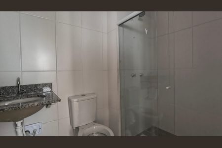 Apartamento para alugar com 60m², 2 quartos e 1 vaga Apartamento para alugar com 60m², 2 quartos e 1 vagaBanheiro Social
