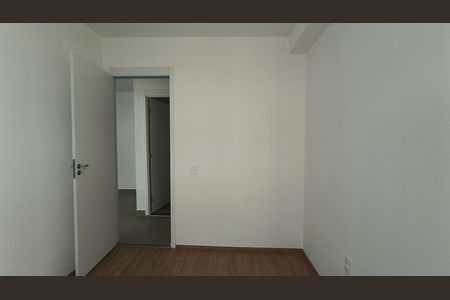 Apartamento para alugar com 60m², 2 quartos e 1 vaga Apartamento para alugar com 60m², 2 quartos e 1 vagaQuarto