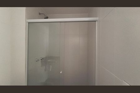 Apartamento para alugar com 60m², 2 quartos e 1 vaga Apartamento para alugar com 60m², 2 quartos e 1 vagaBanheiro da Suíte