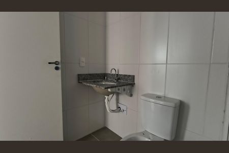 Apartamento para alugar com 60m², 2 quartos e 1 vaga Apartamento para alugar com 60m², 2 quartos e 1 vagaBanheiro Social