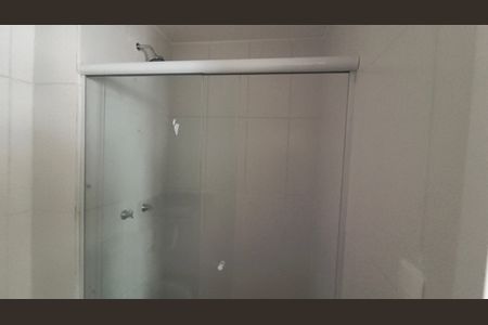 Apartamento para alugar com 60m², 2 quartos e 1 vaga Apartamento para alugar com 60m², 2 quartos e 1 vagaBanheiro Social