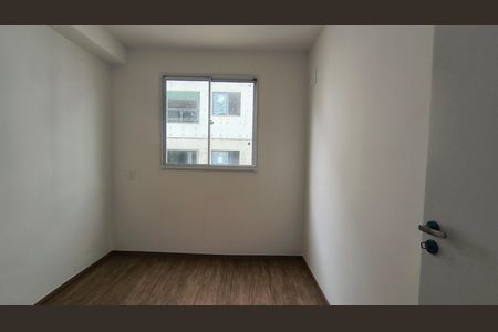 Apartamento para alugar com 60m², 2 quartos e 1 vaga Apartamento para alugar com 60m², 2 quartos e 1 vagaQuarto