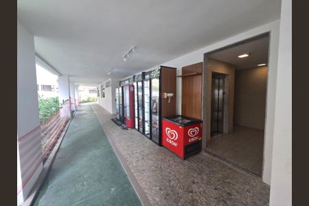Apartamento à venda com 80m², 2 quartos e 1 vaga