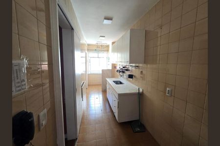 Apartamento à venda com 80m², 2 quartos e 1 vaga
