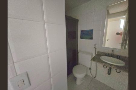 Apartamento à venda com 80m², 2 quartos e 1 vaga