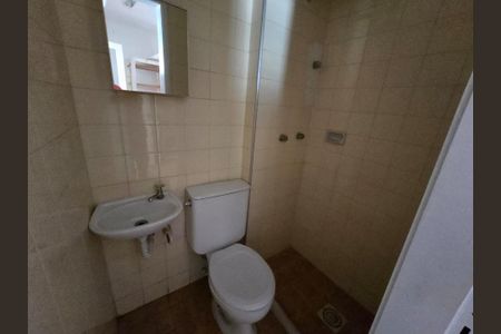Apartamento à venda com 80m², 2 quartos e 1 vaga